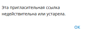 Белоусова Виктория Леонидовна телеграмме мошенники или нет Белоусова Виктория Леонидовна телеграмме мошенники или нет