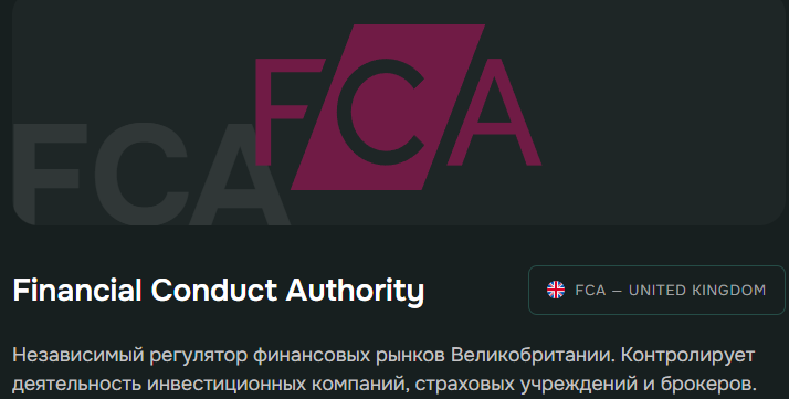 Bigarizonaco отзывы Bigarizonaco отзывы