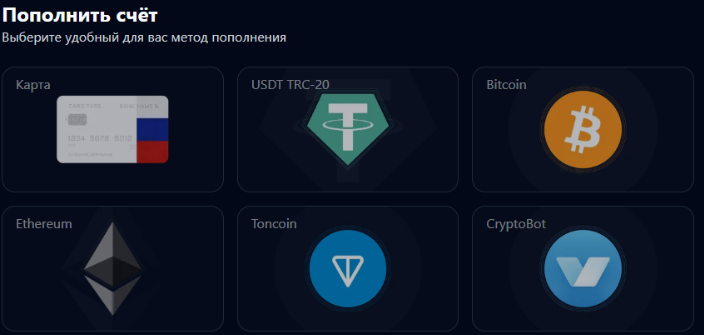 бинар вин бинар вин