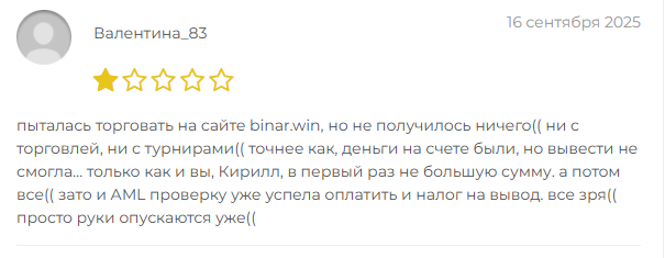 binar win binar win