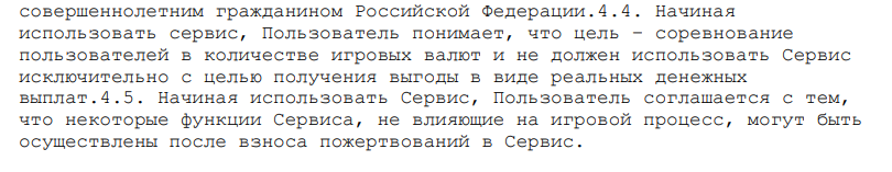 binar win биржа binar win биржа