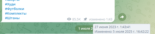 brandface zakaz отзывы brandface zakaz отзывы