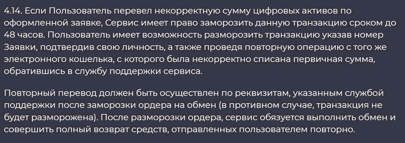 cashemoji отзывы