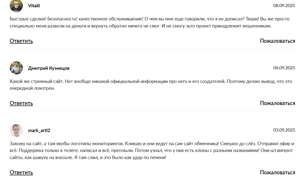 cheapth_support cheapth_support