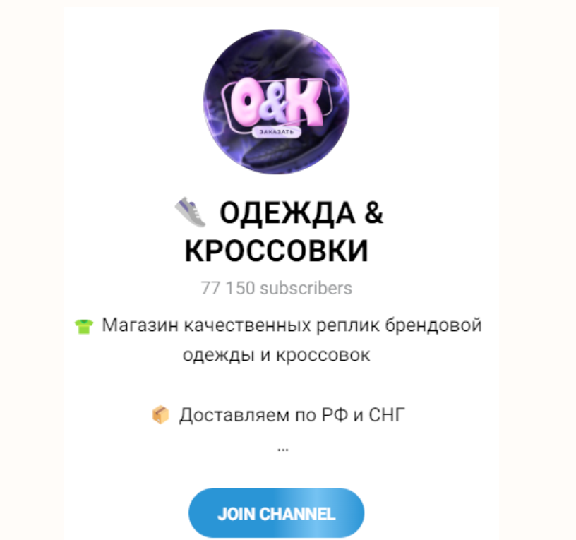 clo shop clo shop