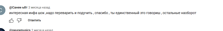 cool head на youtube cool head на youtube