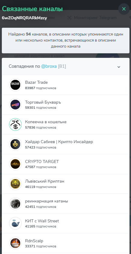 copytradermann copytradermann