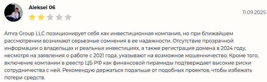 creditbroker01 отзывы
