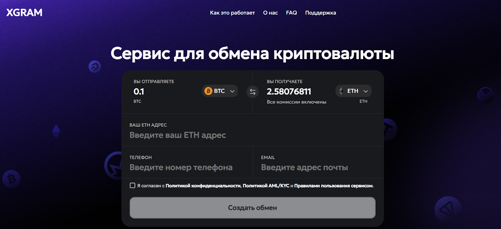 cryptonote club cryptonote club