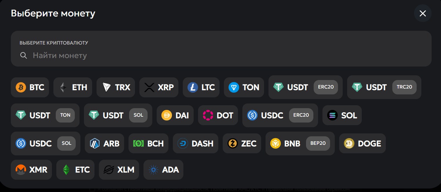 cryptonote club отзывы cryptonote club отзывы