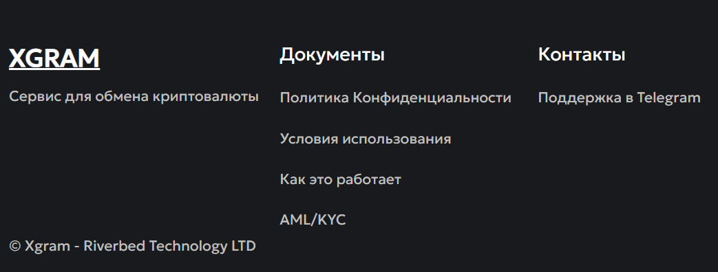 cryptonote ex cryptonote ex