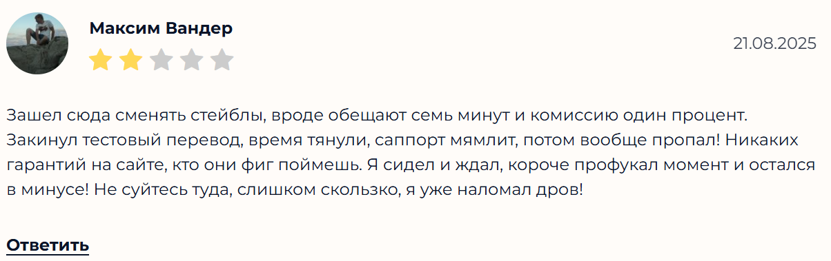 CryptoNote Exchange CryptoNote Exchange