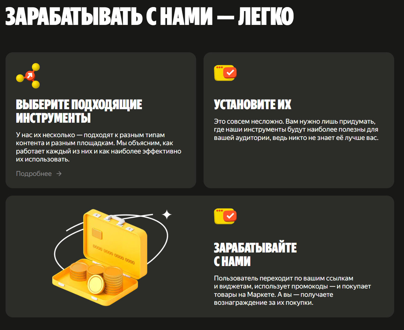 даром из китая телеграм канал даром из китая телеграм канал