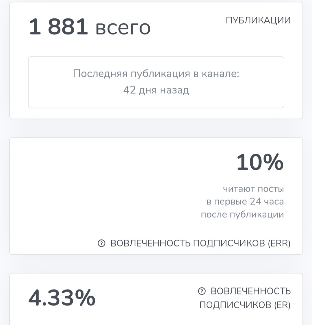 datamining телеграмм канал datamining телеграмм канал