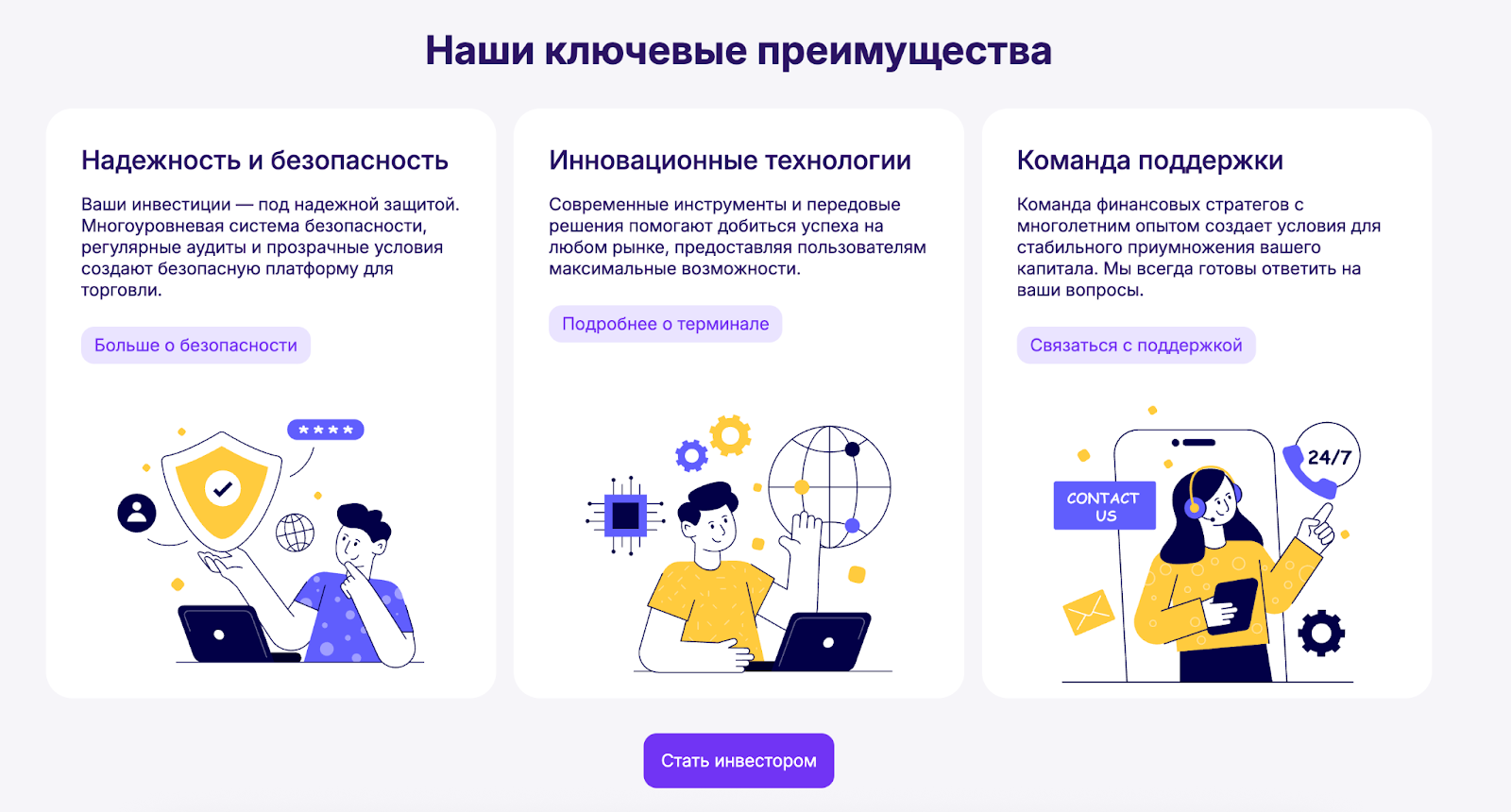 dinkiteh com отзывы о компании dinkiteh com отзывы о компании