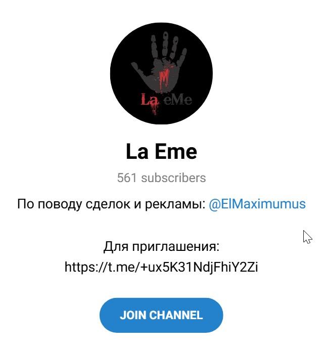 elmaximumus elmaximumus