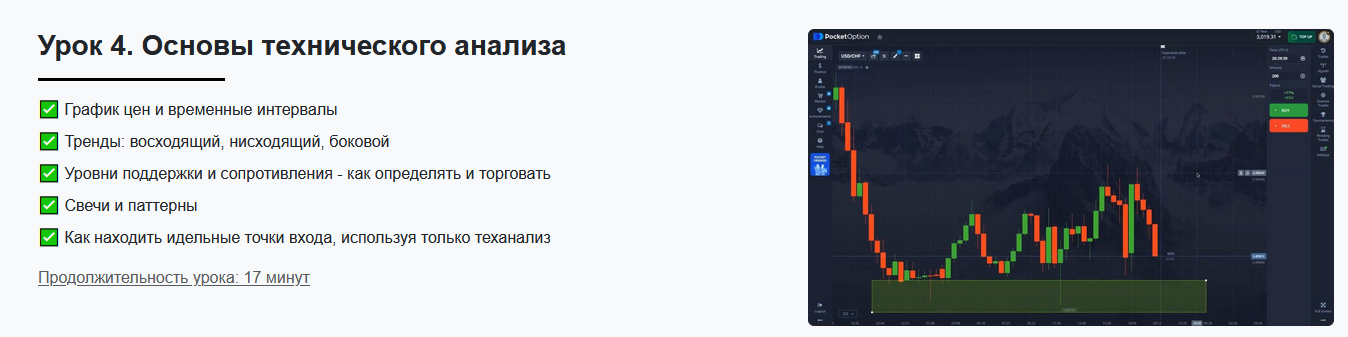 эмин марлоу эмин марлоу