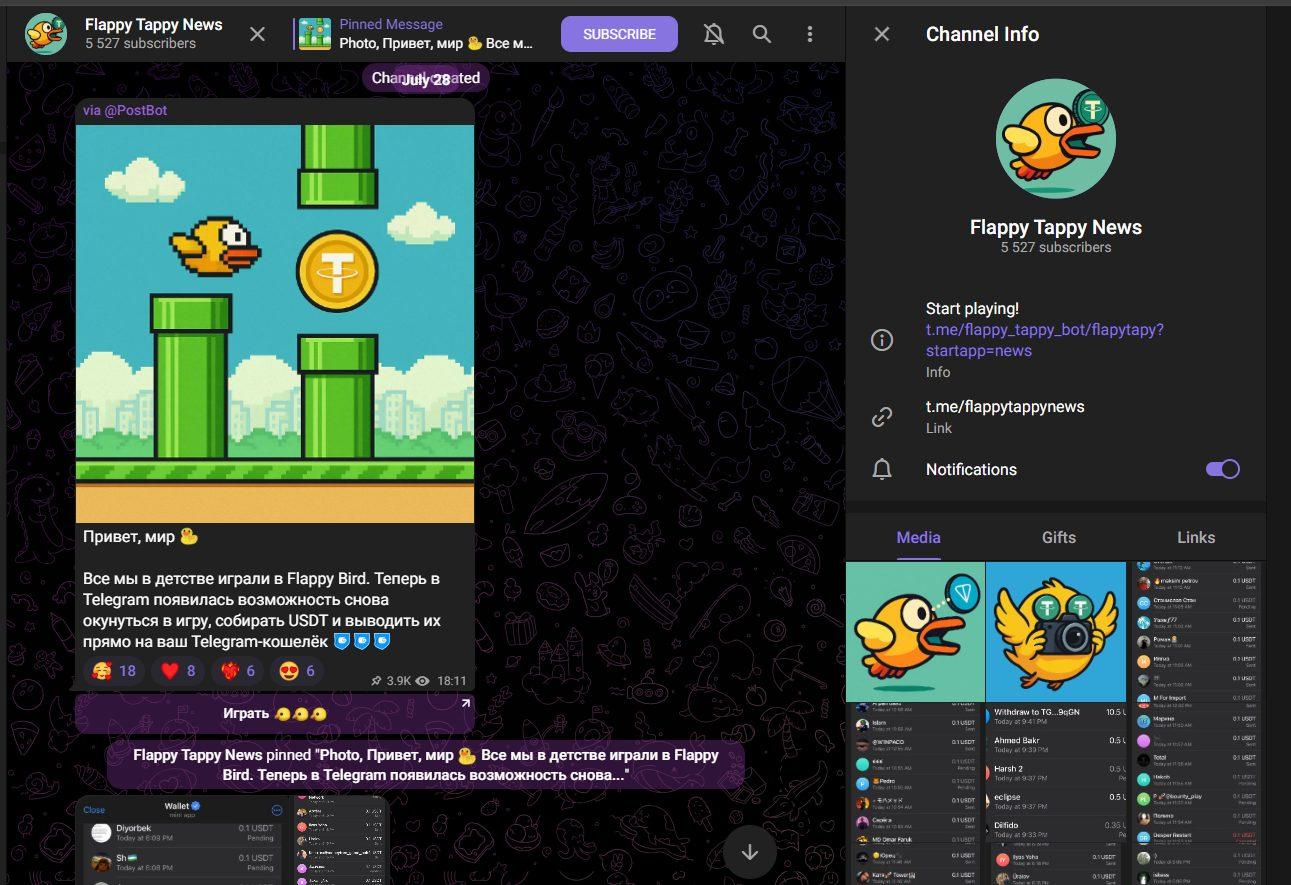 flappy tappy flappy tappy