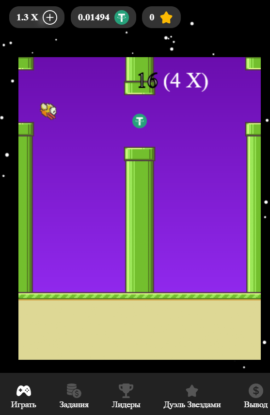flappy tappy что за игра flappy tappy что за игра