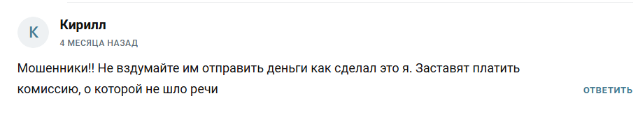 формула роста тг канал формула роста тг канал