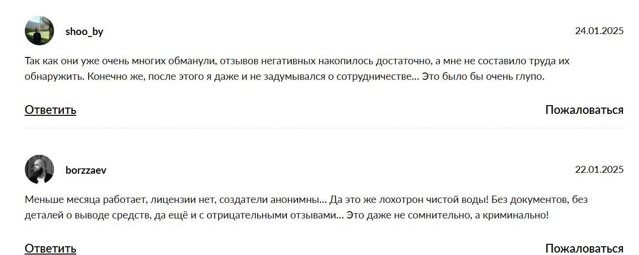 foxwo com