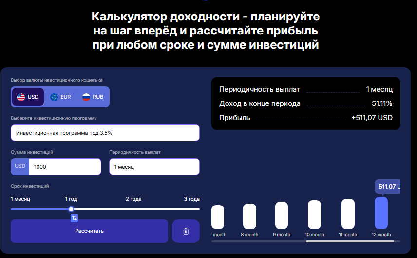 harquliz брокер harquliz брокер