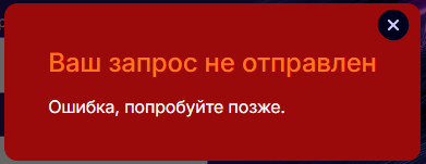 harquliz pro отзывы harquliz pro отзывы