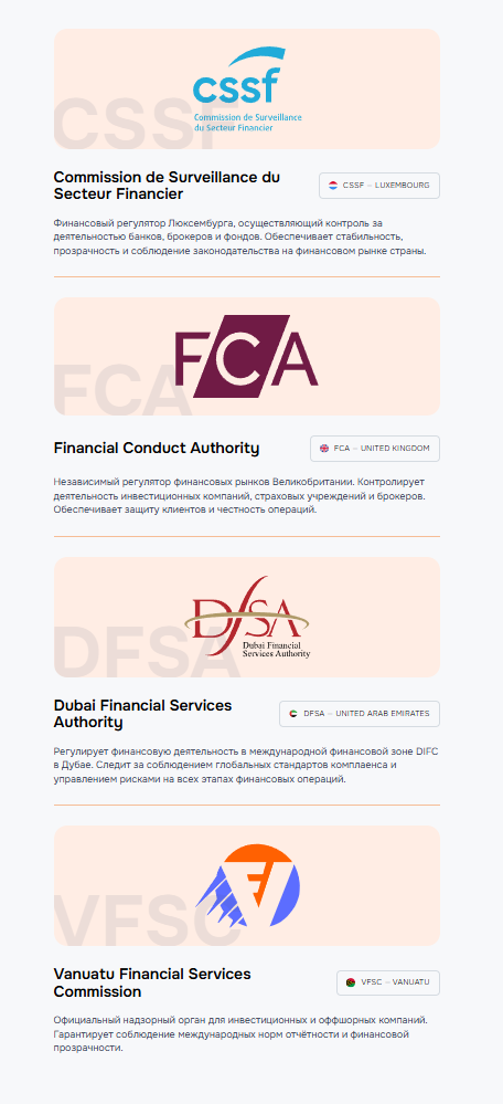 https jega manzi info mobile биржа https jega manzi info mobile биржа