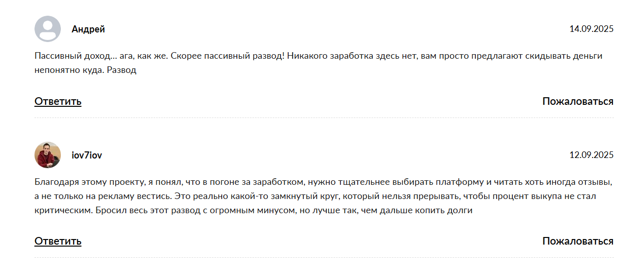 https mxhot1 com заработок https mxhot1 com заработок