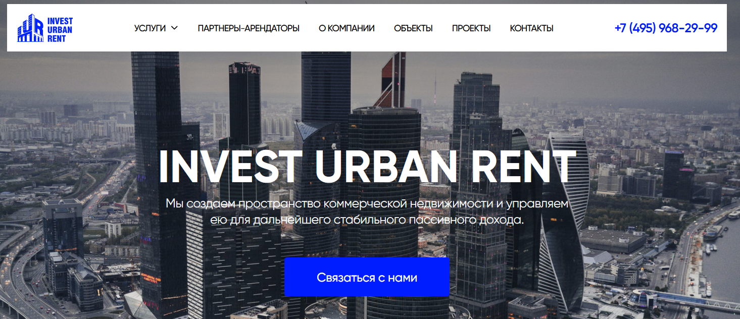 invest urban rent invest urban rent