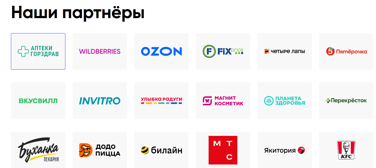 инвест урбан рент отзывы инвест урбан рент отзывы