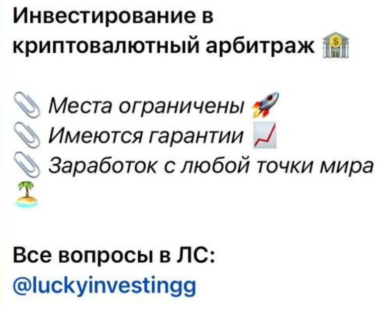 ИП Белоусова Виктория Леонидовна отзывы ИП Белоусова Виктория Леонидовна отзывы