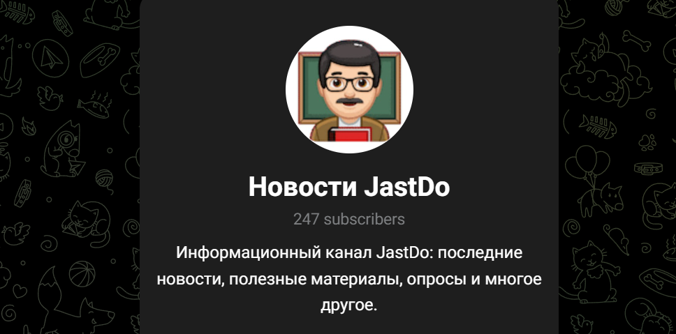 jastdo ru отзывы