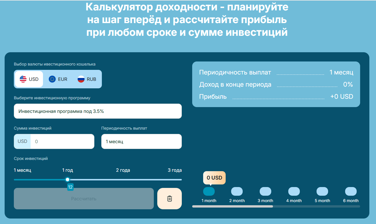 jayezn net информация о сайте