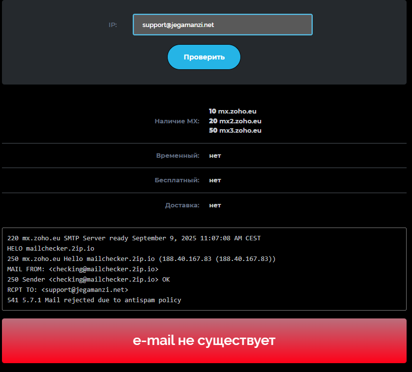 jega manzi info отзывы jega manzi info отзывы