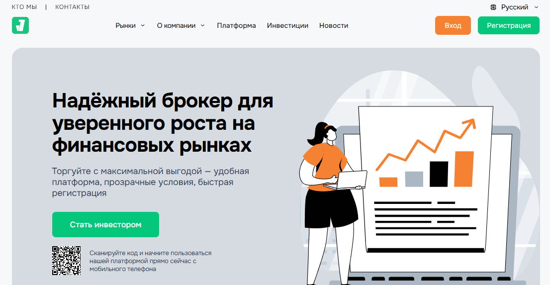 jegamanzi info jegamanzi info