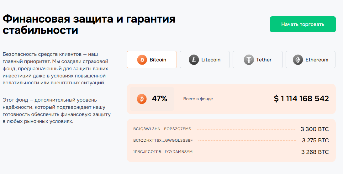 jegamanzi net отзывы jegamanzi net отзывы
