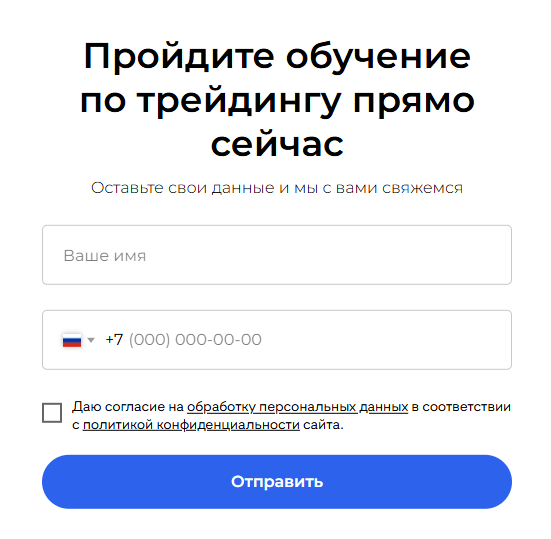капитал скиллс капитал скиллс