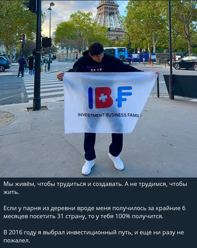 кайрат бермуканов биография кайрат бермуканов биография