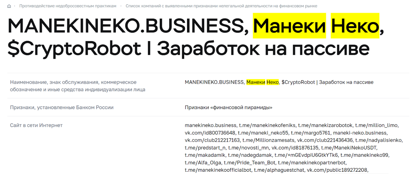 команда прайд что это такое простыми словами команда прайд что это такое простыми словами