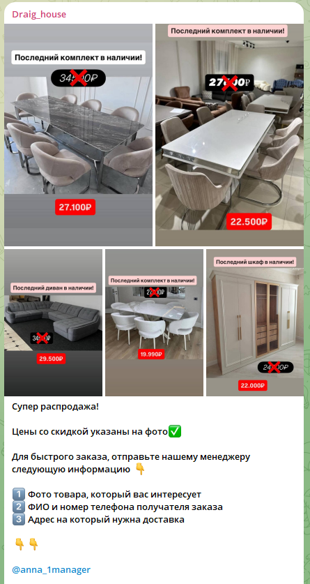 компания drawing house модульные дома отзывы компания drawing house модульные дома отзывы