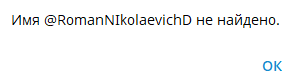 криптанос криптанос