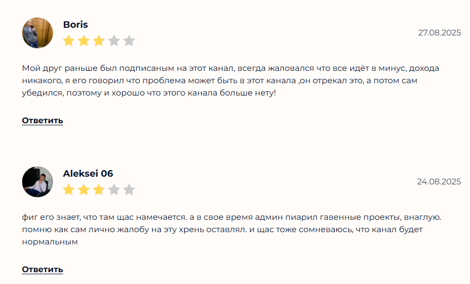 криптанос тг канал криптанос тг канал