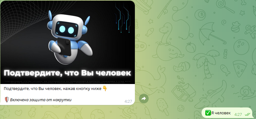купил даром товары из китая отзывы купил даром товары из китая отзывы