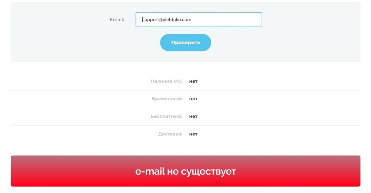 live yieldnko com live yieldnko com