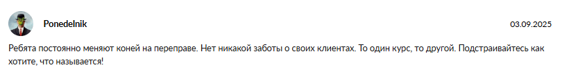 luxpay карта luxpay карта