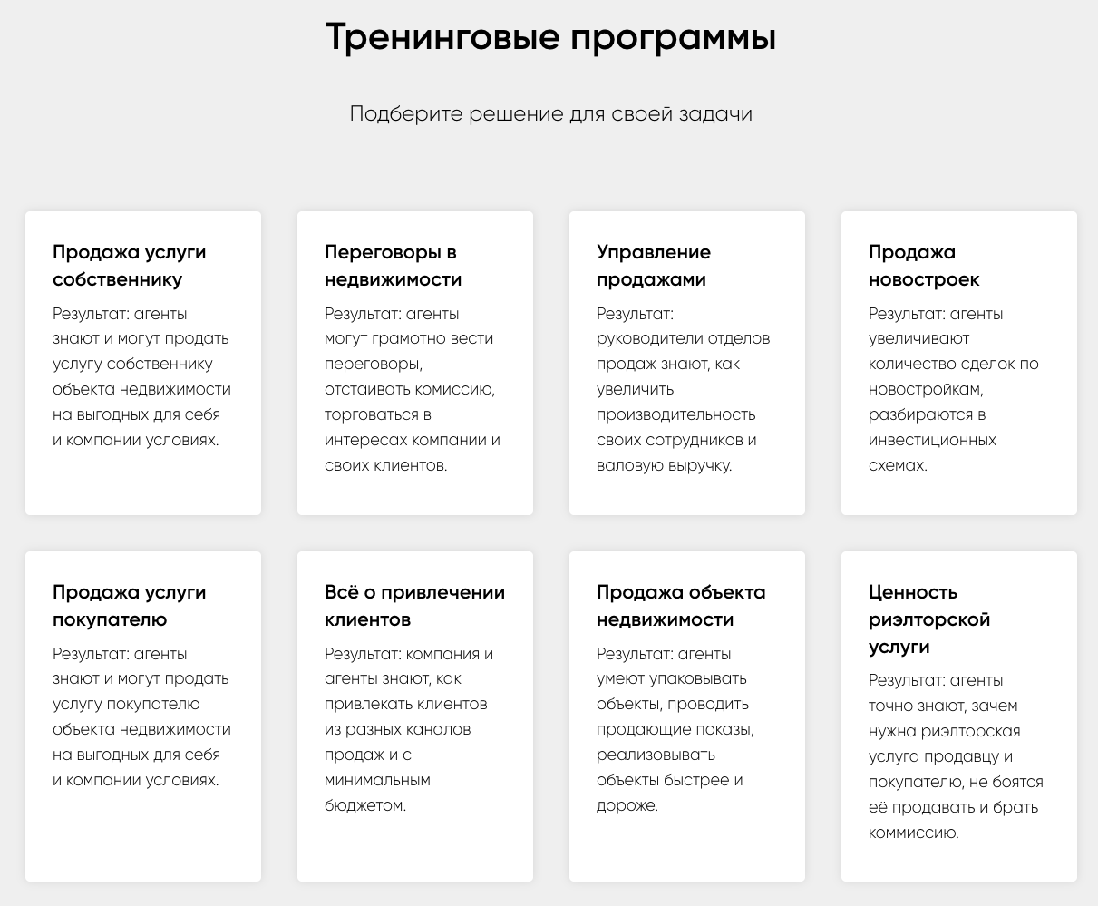 максим левченко телеграм максим левченко телеграм