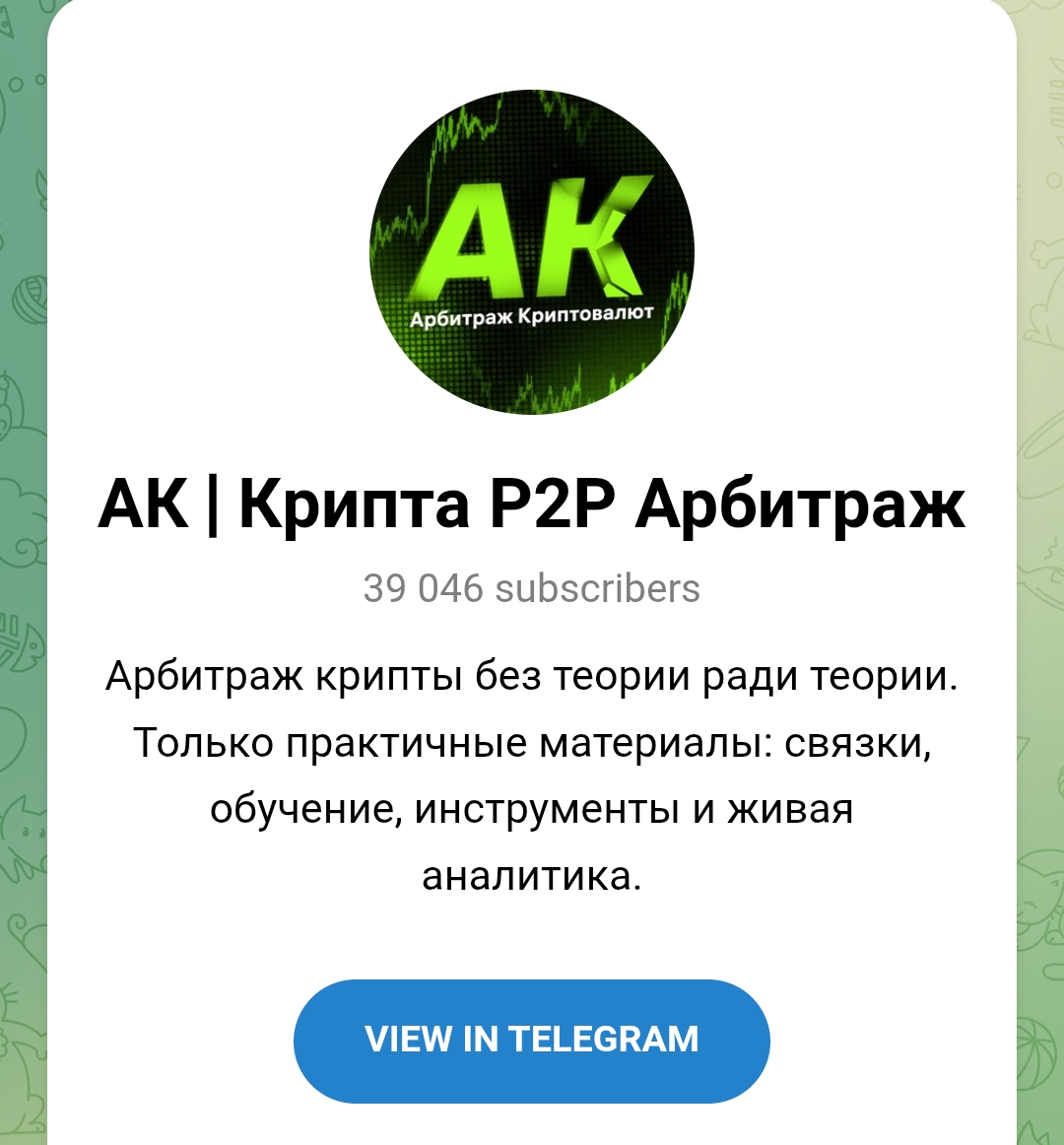 maksim perepeiica