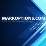 Markoptions