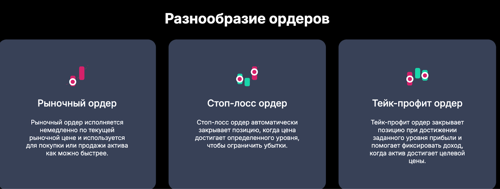 mesojetus брокер mesojetus брокер